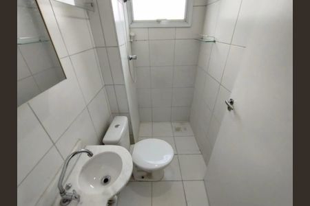 Apartamento para alugar com 55m², 2 quartos e 1 vagaBanheiro