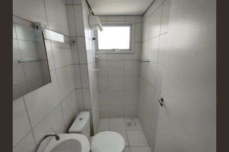 Apartamento para alugar com 55m², 2 quartos e 1 vagaBanheiro