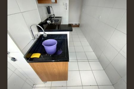 Apartamento para alugar com 55m², 2 quartos e 1 vagaÁrea de Serviço