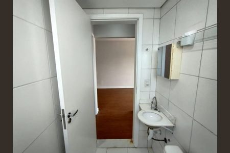 Apartamento para alugar com 55m², 2 quartos e 1 vagaBanheiro