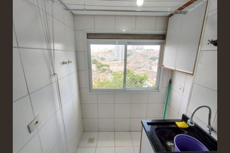 Apartamento para alugar com 55m², 2 quartos e 1 vagaÁrea de Serviço