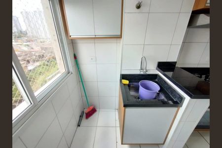 Apartamento para alugar com 55m², 2 quartos e 1 vagaÁrea de Serviço