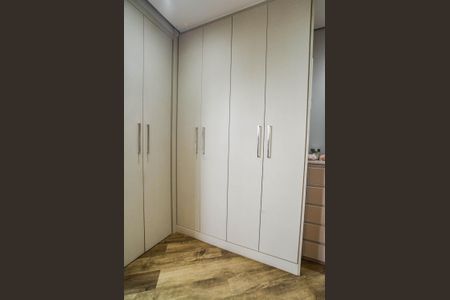 Apartamento à venda com 90m², 2 quartos e 2 vagas Apartamento à venda com 90m², 2 quartos e 2 vagasSuítee