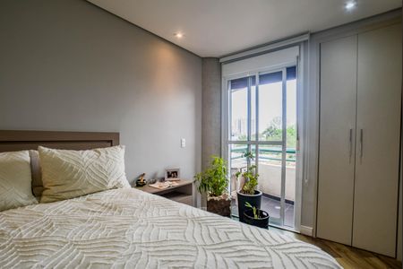 Apartamento à venda com 90m², 2 quartos e 2 vagas Apartamento à venda com 90m², 2 quartos e 2 vagasSuíte