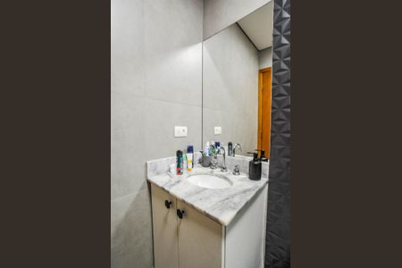 Apartamento à venda com 90m², 2 quartos e 2 vagas Apartamento à venda com 90m², 2 quartos e 2 vagasBanheiro Social