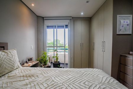 Apartamento à venda com 90m², 2 quartos e 2 vagas Apartamento à venda com 90m², 2 quartos e 2 vagasSuíte
