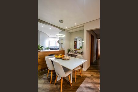 Apartamento à venda com 90m², 2 quartos e 2 vagas Apartamento à venda com 90m², 2 quartos e 2 vagasSala