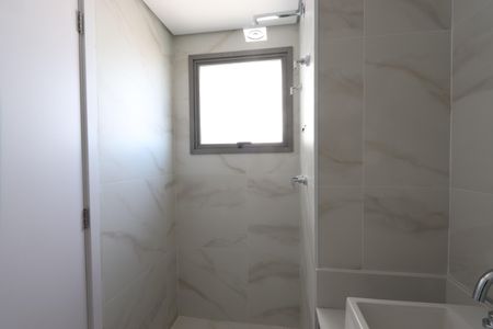 Apartamento à venda com 123m², 3 quartos e 2 vagasBanheiro da Suíte 1