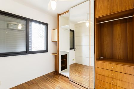 Apartamento à venda com 61m², 2 quartos e 1 vaga Apartamento à venda com 61m², 2 quartos e 1 vagaQuarto 1