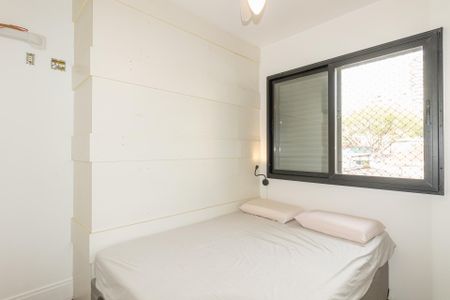 Apartamento à venda com 61m², 2 quartos e 1 vagaQuarto