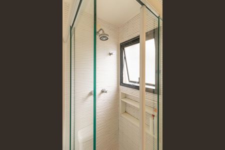 Apartamento à venda com 61m², 2 quartos e 1 vagaBanheiro da Suíte