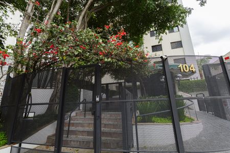 Apartamento à venda com 61m², 2 quartos e 1 vaga Apartamento à venda com 61m², 2 quartos e 1 vagaFachada