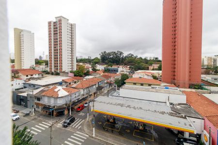 Apartamento à venda com 70m², 2 quartos e 1 vaga Apartamento à venda com 70m², 2 quartos e 1 vagaQuarto 1 - Vista