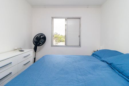 Apartamento à venda com 70m², 2 quartos e 1 vaga Apartamento à venda com 70m², 2 quartos e 1 vagaQuarto 1