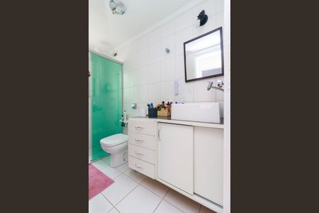 Apartamento à venda com 70m², 2 quartos e 1 vaga Apartamento à venda com 70m², 2 quartos e 1 vagaBanheiro