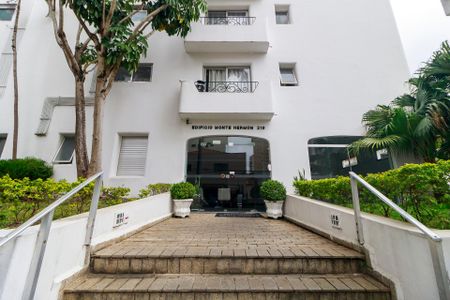Apartamento à venda com 70m², 2 quartos e 1 vaga Apartamento à venda com 70m², 2 quartos e 1 vagaÁrea Comum