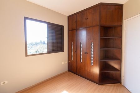 Apartamento à venda com 96m², 4 quartos e 2 vagas Apartamento à venda com 96m², 4 quartos e 2 vagasQuarto 1
