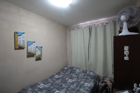 Apartamento à venda com 54m², 2 quartos e 1 vagaQuarto 1
