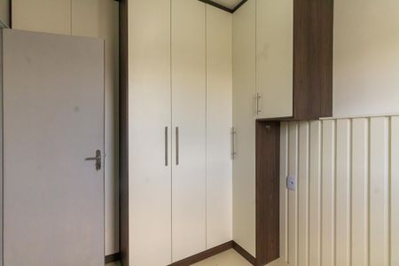 Apartamento à venda com 40m², 2 quartos e sem vagaQuarto 1