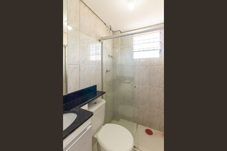 Apartamento à venda com 40m², 2 quartos e sem vagaBanheiro