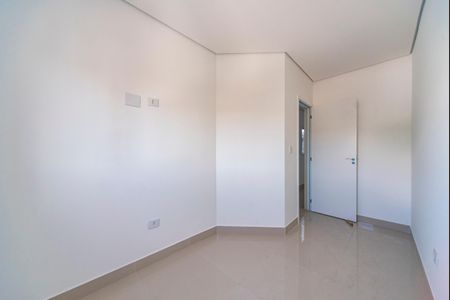 Apartamento à venda com 92m², 2 quartos e 1 vaga Apartamento à venda com 92m², 2 quartos e 1 vagaQuarto 1