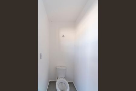 Apartamento à venda com 92m², 2 quartos e 1 vaga Apartamento à venda com 92m², 2 quartos e 1 vagaLavabo da Cobertura