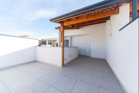 Apartamento à venda com 92m², 2 quartos e 1 vaga Apartamento à venda com 92m², 2 quartos e 1 vagaCobertura