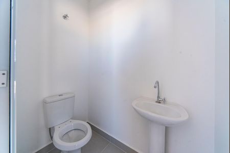 Apartamento à venda com 92m², 2 quartos e 1 vaga Apartamento à venda com 92m², 2 quartos e 1 vagaLavabo da Cobertura