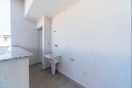 Apartamento à venda com 92m², 2 quartos e 1 vaga Apartamento à venda com 92m², 2 quartos e 1 vagaÁrea de Serviço