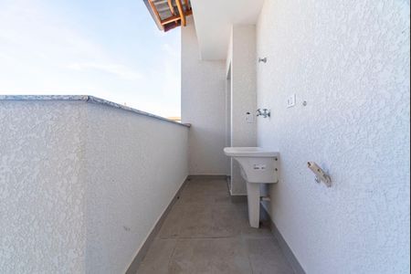 Apartamento à venda com 92m², 2 quartos e 1 vaga Apartamento à venda com 92m², 2 quartos e 1 vagaÁrea de Serviço