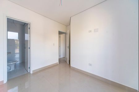 Apartamento à venda com 92m², 2 quartos e 1 vaga Apartamento à venda com 92m², 2 quartos e 1 vagaQuarto 2