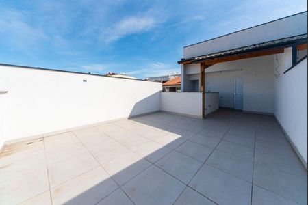 Apartamento à venda com 92m², 2 quartos e 1 vaga Apartamento à venda com 92m², 2 quartos e 1 vagaVaranda da Cobertura