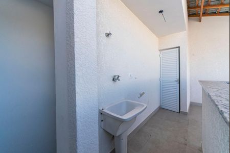 Apartamento à venda com 92m², 2 quartos e 1 vaga Apartamento à venda com 92m², 2 quartos e 1 vagaÁrea de Serviço