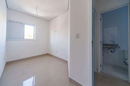 Apartamento à venda com 92m², 2 quartos e 1 vaga Apartamento à venda com 92m², 2 quartos e 1 vagaQuarto 1