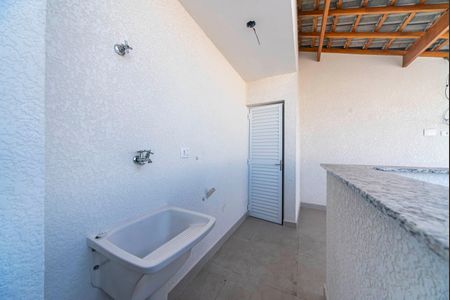 Apartamento à venda com 92m², 2 quartos e 1 vaga Apartamento à venda com 92m², 2 quartos e 1 vagaÁrea de Serviço