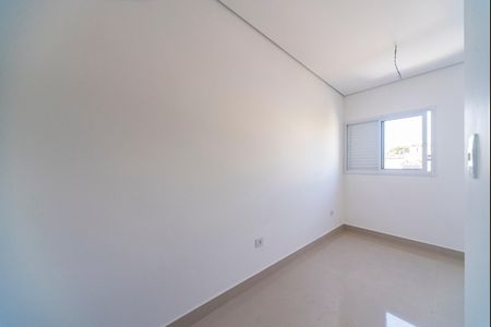 Apartamento à venda com 92m², 2 quartos e 1 vaga Apartamento à venda com 92m², 2 quartos e 1 vagaQuarto 1
