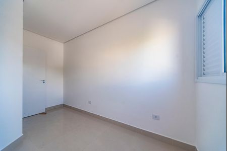 Apartamento à venda com 92m², 2 quartos e 1 vaga Apartamento à venda com 92m², 2 quartos e 1 vagaQuarto 1