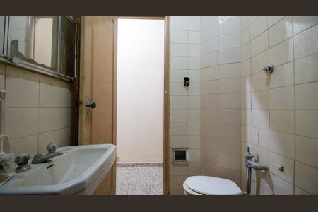 Apartamento à venda com 60m², 1 quarto e sem vaga Apartamento à venda com 60m², 1 quarto e sem vagaBanheiro