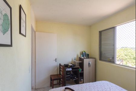 Apartamento à venda com 70m², 3 quartos e 1 vagaQuarto 1