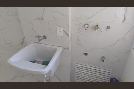 Apartamento para alugar com 86m², 3 quartos e 1 vaga Apartamento para alugar com 86m², 3 quartos e 1 vagaÁrea de Serviço