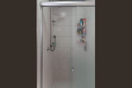 Apartamento à venda com 49m², 2 quartos e 1 vaga Apartamento à venda com 49m², 2 quartos e 1 vagaBanheiro Social