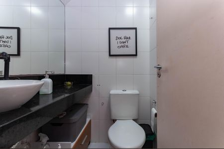 Apartamento à venda com 49m², 2 quartos e 1 vaga Apartamento à venda com 49m², 2 quartos e 1 vagaBanheiro Social