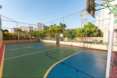 Apartamento à venda com 49m², 2 quartos e 1 vaga Apartamento à venda com 49m², 2 quartos e 1 vagaÁrea comum - Quadra Esportiva