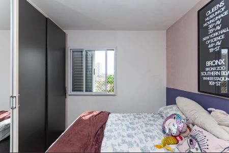 Apartamento à venda com 49m², 2 quartos e 1 vaga Apartamento à venda com 49m², 2 quartos e 1 vagaQuarto 2
