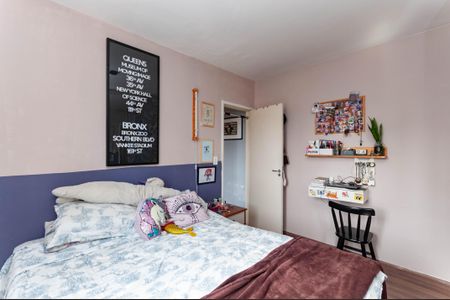 Apartamento à venda com 49m², 2 quartos e 1 vaga Apartamento à venda com 49m², 2 quartos e 1 vagaQuarto 2