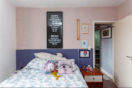 Apartamento à venda com 49m², 2 quartos e 1 vaga Apartamento à venda com 49m², 2 quartos e 1 vagaQuarto 2