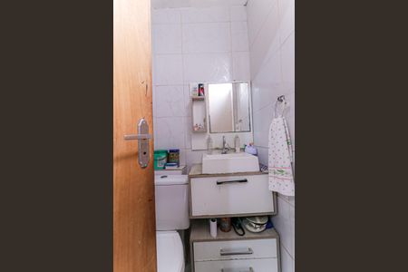 Apartamento à venda com 70m², 2 quartos e sem vaga Apartamento à venda com 70m², 2 quartos e sem vagaBanheiro de serviço