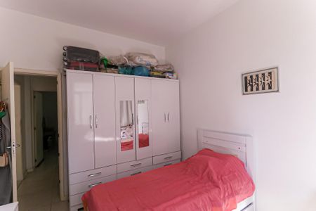 Apartamento à venda com 70m², 2 quartos e sem vaga Apartamento à venda com 70m², 2 quartos e sem vagaQuarto