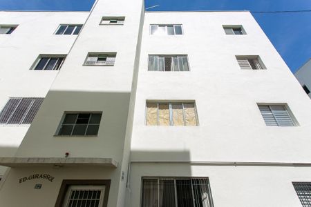 Apartamento à venda com 64m², 2 quartos e sem vaga Apartamento à venda com 64m², 2 quartos e sem vagaFachada