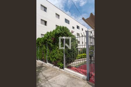 Apartamento à venda com 64m², 2 quartos e sem vaga Apartamento à venda com 64m², 2 quartos e sem vagaFachada